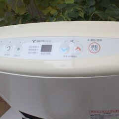 RINNAI ファンヒーター 燃料···都市ガス 適用畳数···10畳～15畳未満の画像