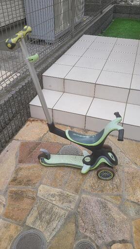 GLOBBER グロッバー