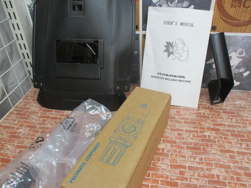 メーカー不明　MT-520L　マルチ溶接機　中古美品　100/200V　【ハンズクラフト宜野湾店】