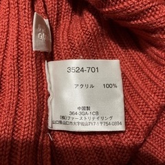 ユニクロ　セーターの画像