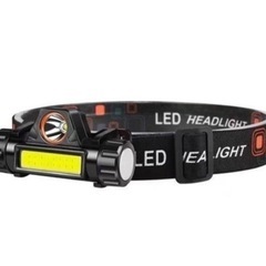 【2個セット】LED ヘッドライト ヘッドランプ 小型 作業灯 ...