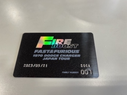 ワイルドスピードファミリーカード