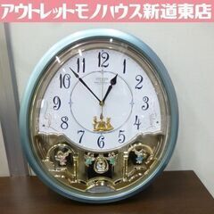 CITIZEN 電波掛時計 パルミューズプレベール 4MN419...