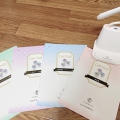 ネイリスト技能検定・ネイル検定教材セット【12月15日まで】