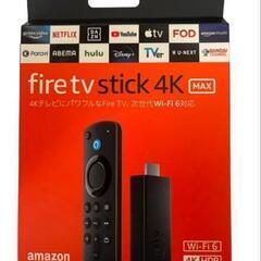 【格安】55型テレビ　Amazonファイヤースティック第三世代付 近い場合は配達します。の画像