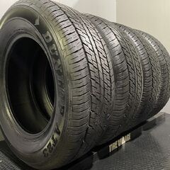 新車外し 2023年製 DUNLOP GRANDTREK AT23 265/65R18 18インチ 夏タイヤ 4本 ランクル300等　(MTJ416)クレジットカード QRコード決済可能新品 パワーラック トレーニング器具