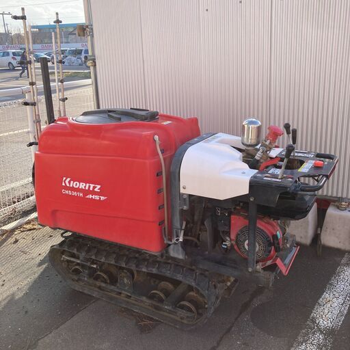 【中古】【動作OK】【店頭引取限定】KIORITZ キョーリツ クローラスプレーヤ CHS361H 385000円（税込）