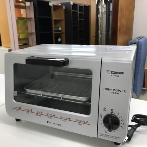 I2312-185 ZOJIRUSHI オーブントースター ET-VH22型 2018年製 通電確認済 キズ、汚れ残り有