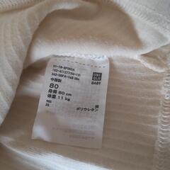 (59)80cm Biquette Clubｷﾑﾗﾀﾝ、UNIQLO長袖ｾｯﾄ②の画像