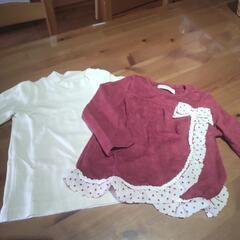 (59)80cm Biquette Clubｷﾑﾗﾀﾝ、UNIQ...