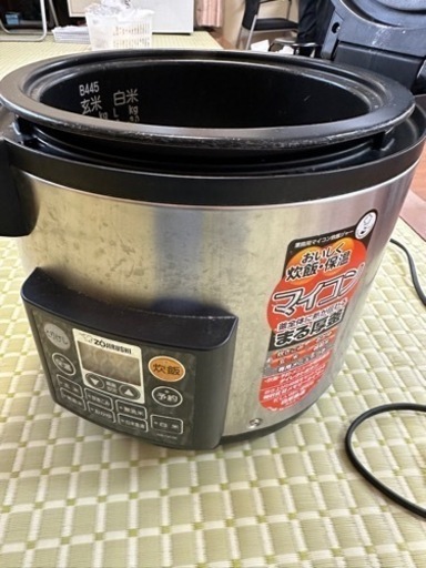 【値下げ】業務用炊飯器　象印マイコン炊飯ジャー