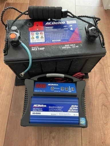 フットコンエレキバッテリーセット