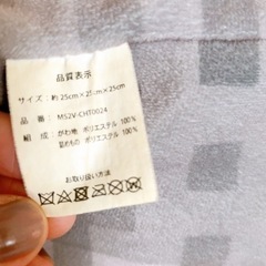 マイクラ　クッションの画像