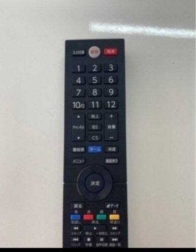【店頭10％OFF】FUNAI FL-43U3020 43V型 2020年製 リサイクルショップ宮崎屋住吉店 23.12.5k