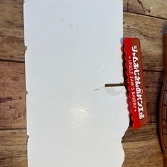 ジャムおじさんのパン工場の画像