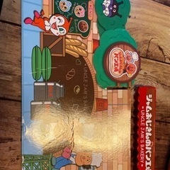 ジャムおじさんのパン工場の画像