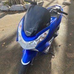 pcx 125(※要確認)