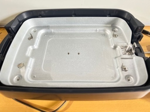 ZOJIRUSHI ホットプレートやきやき EA-ES65