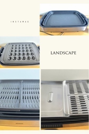 ZOJIRUSHI ホットプレートやきやき EA-ES65