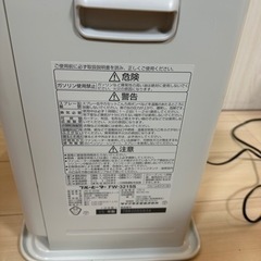 石油ファンヒーター　美品の画像