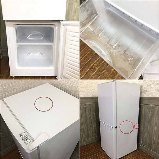 ss5804 冷蔵庫 106L ニトリ NTR-106 ホワイト 2ドア 右開き グラシア