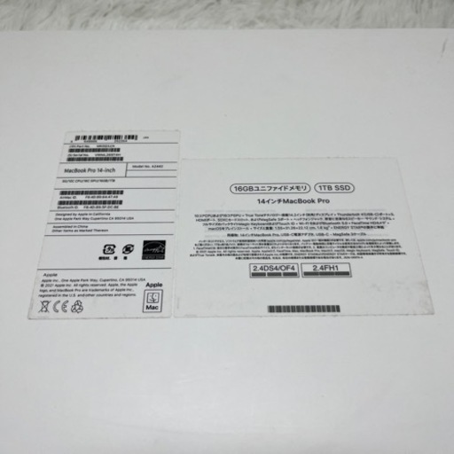 MacBook Pro 18 MKGQ3J/A 1TB 16GB 10コア M1 Pro A2442