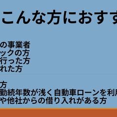 自社ローン★金利無し★回数制限無し★スイフトX★シルバー★純正オーディオ★プッシュスタート★スマートキー★の画像