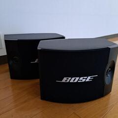 ★BOSEのスピーカーを無料で差し上げます