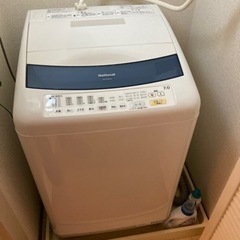 家電 生活家電 洗濯機