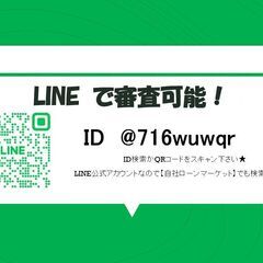 自社ローン★金利無し★回数制限無し★スイフトX★シルバー★純正オーディオ★プッシュスタート★スマートキー★の画像