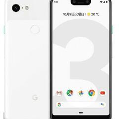 【判定○・simフリー】Google Pixel 3XL 64G...