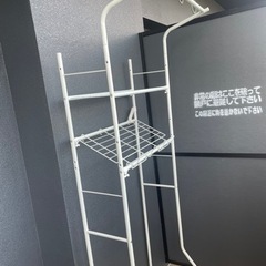 ニトリ洗濯機上ラック