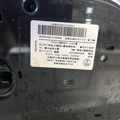 【ジャンク】ドルチェグスト本体の画像