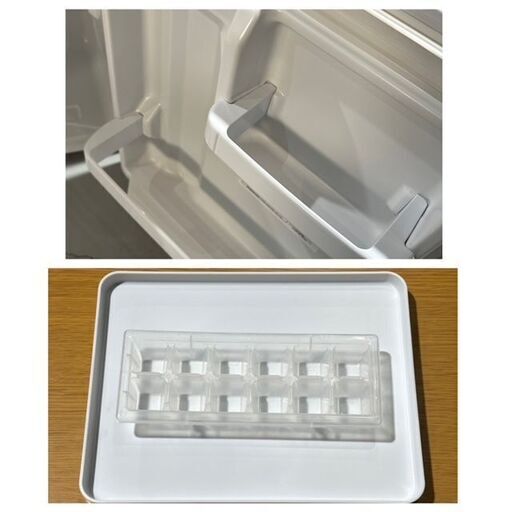 ★Abitelax★ 45Ｌ 1Ｄ冷蔵庫 2018年 AR-45KS 家電 直冷タイプ ホワイト キッチン 食卓 一人暮らし 福島 郡山市★
