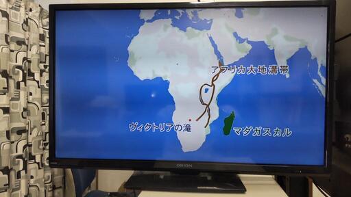 オリオン製　32型　リモコン無し