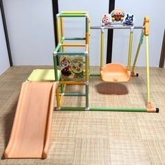 子供　キッズ　ジャングルジム　アンパンマン　遊具　ブランコ　滑り台の画像