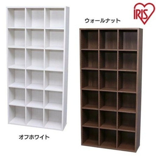 アイリスオーヤマ　本棚