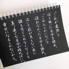 今の野菜に栄養分ないって知ってますか？無農薬食品みなおさなきゃタイヘンですからね・・・ − 埼玉県