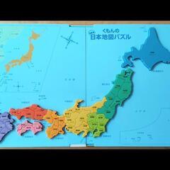 知育玩具の画像