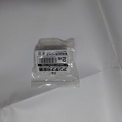 アンテナケーブル分配器の画像