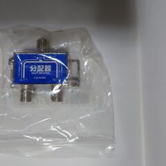 アンテナケーブル分配器の画像
