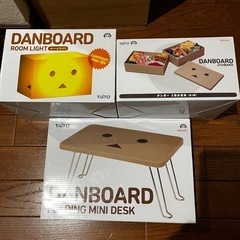 よつばと　ダンボー　3点セット　