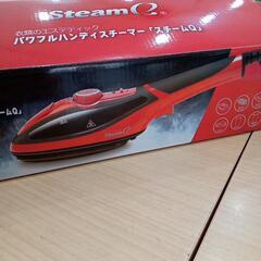 ★ジャパネット　スチームQ(SQ2) スチームアイロン　800W...