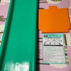 ジャングルジム　滑り台付き　白いわんぱくジム