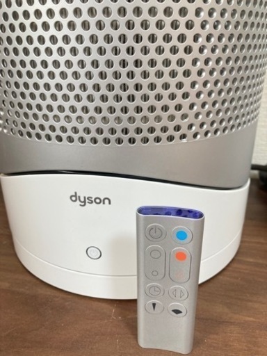 Dyson Pure Hot+Cool Link 空気清浄機能付ファンヒーター