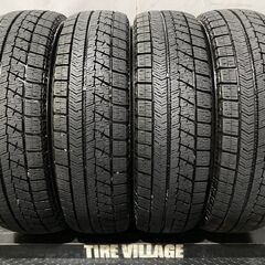 BS BRIDGESTONE BLIZZAK VRX 165/65R15 15インチ スタッドレス 4本