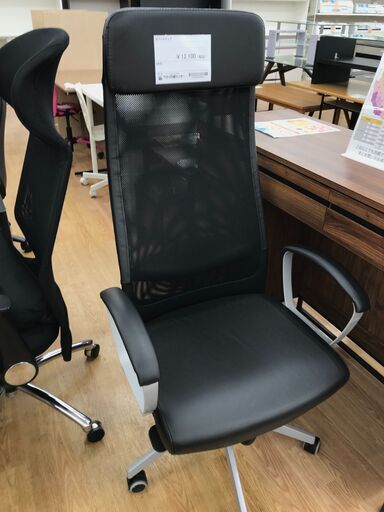 ★ジモティ割あり★  オフィスチェア ブラック  クリーニング済み KJ3831
