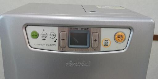 石油ファンヒーター値下げしました