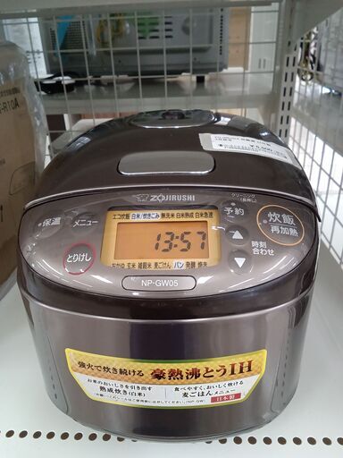 ★ジモティ割あり★ ZOJIRUSHI 炊飯器 NP-GWO5  22年製 動作確認／クリーニング済み TC450
