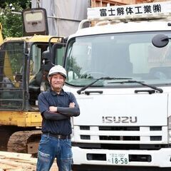 業務委託【未経験OK！解体重機オペレーター】建築現場｜チームワー...